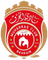 Al-Muharraq