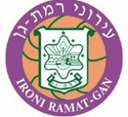 Ironi Ramat Gan