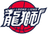 Guangzhou