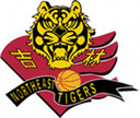 Jilin Northeast Tigers