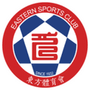 Eastern Long Lions
