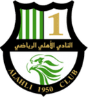 Al Ahli
