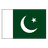 Pakistan Under-19s