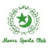 Moors Sports Club