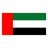 United Arab Emirates Under-19s