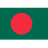 Bangladesh Under-19s