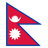 Nepal Under-19s