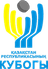 Championship