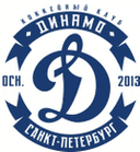 Din. St. Petersburg