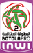 Botola 2