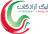 Azadegan League