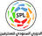 Pro League