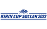 Kirin Cup
