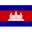 Cambodia