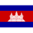 Cambodia