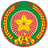 Công An Nhân Dân