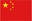 China Women
