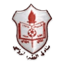 Al Tora