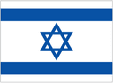 Israel U17