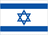 Israel U17