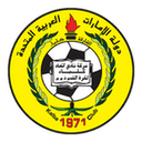 Al Ittihad Kalba