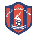 Al Shahaniya SC