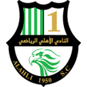 Al Ahli Doha