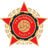 Sloboda Tuzla