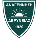 Anagennisi Deryneia