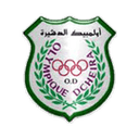 Olympique Dcheïra