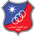 Al Kuwait
