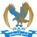 Al Faisaly