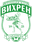 Vihren
