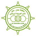 Al Oruba