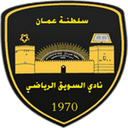 Al Suwaiq