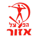 Hapoel Azor