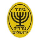 Nordia Jerusalem