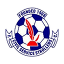 Civil Service Strollers
