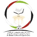 Al Bataeh