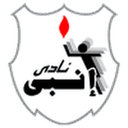 Enppi