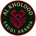 Al Kholood