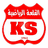Kalaâ Sport