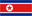 Korea DPR U23