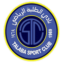 Al-Talaba