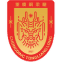 Chongqing Tongliang Long